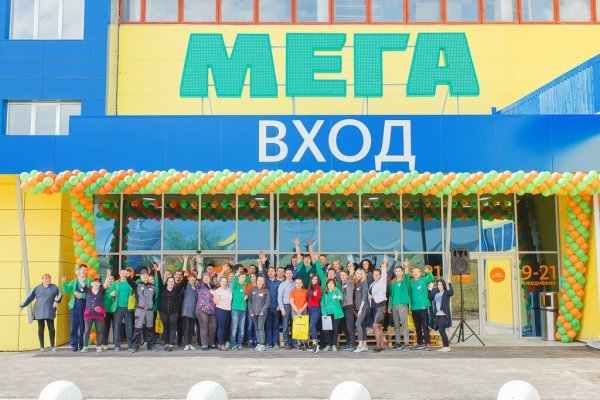 Mega маркетплейс