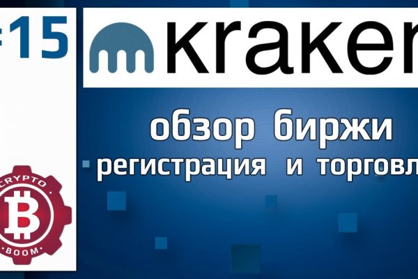 Сайт мега даркнет mega zerkalo